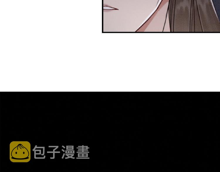 第32话 独一无二的你68