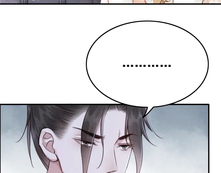 第130话 这公主不做也罢！6