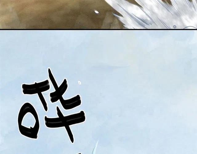 第44话 我会在意皇弟？47