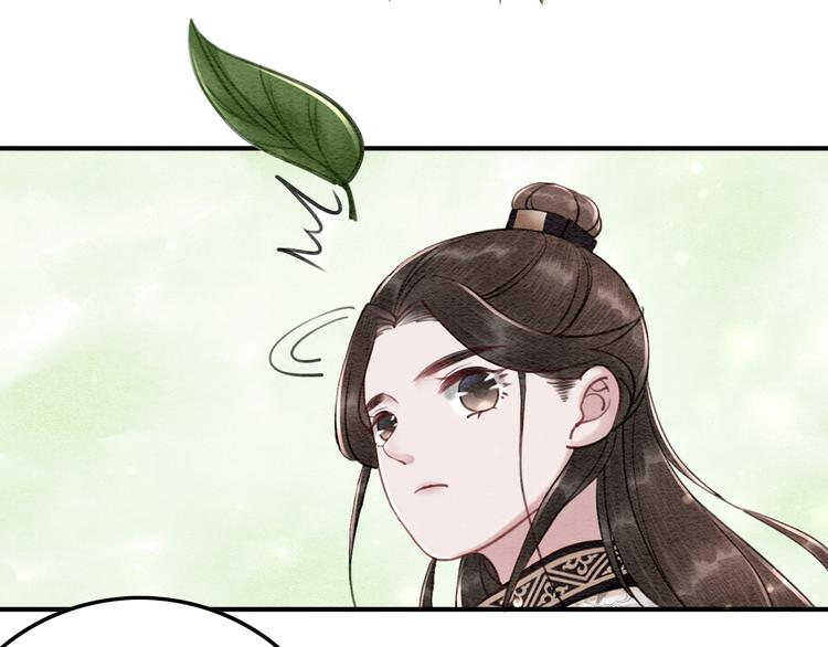 第23话 彼此的初吻73