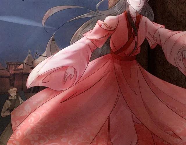 第41话 女装卧底的皇弟103