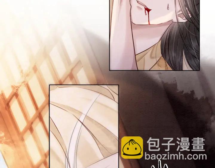 第211话 秘而不发的圣旨28