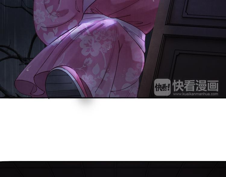 第2话 才不是担心他！79