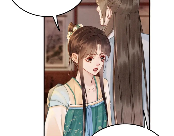 第187话 太子的不甘46