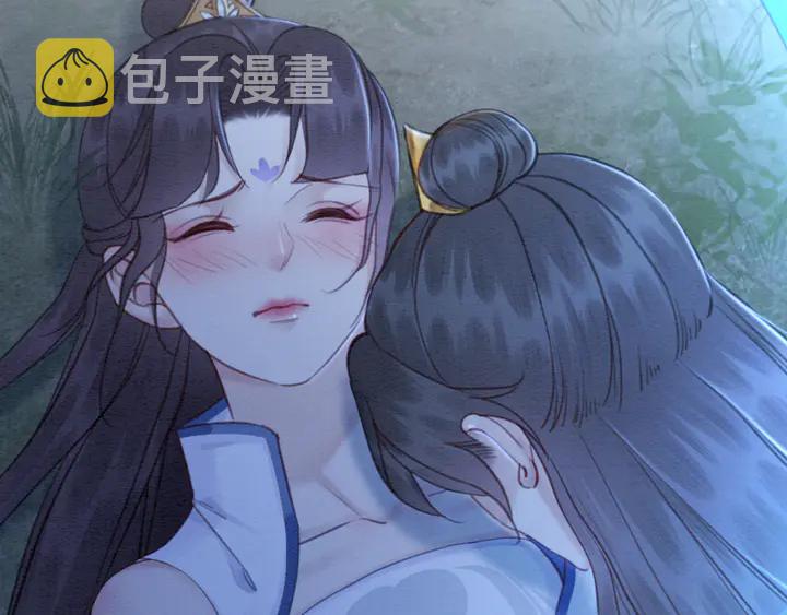 第147话 生日礼物32