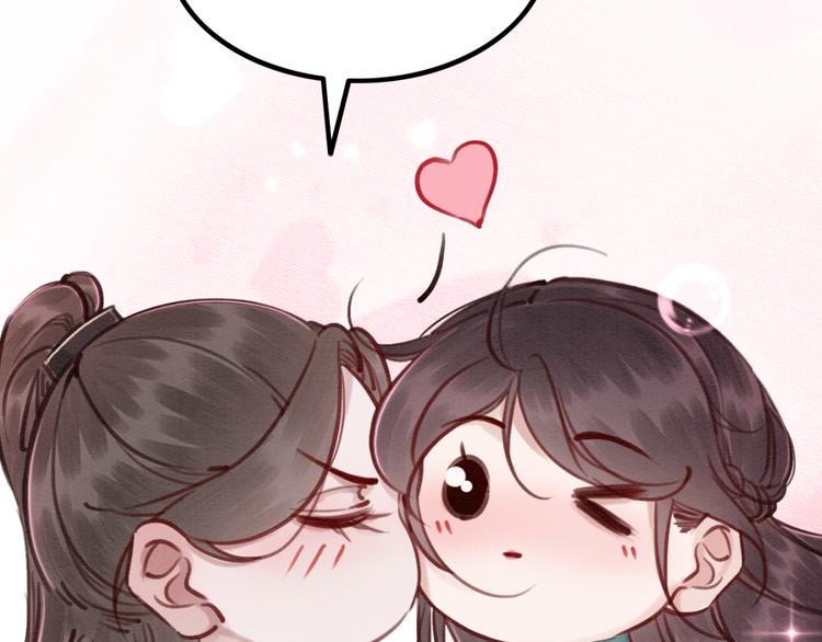第120话 他似乎有些不一样了100