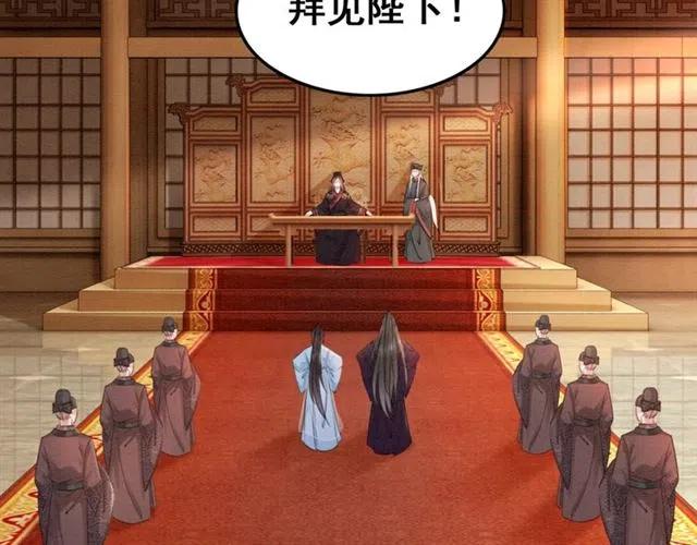 第98话 主动一点点47
