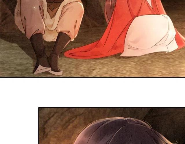 第47话 勾魂的皇弟42