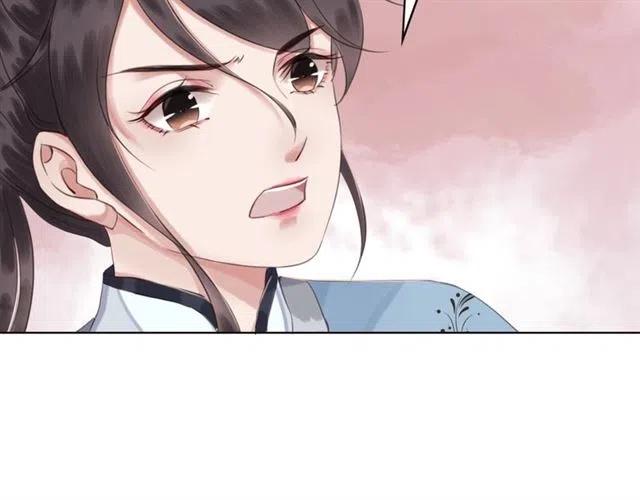 第98话 主动一点点17