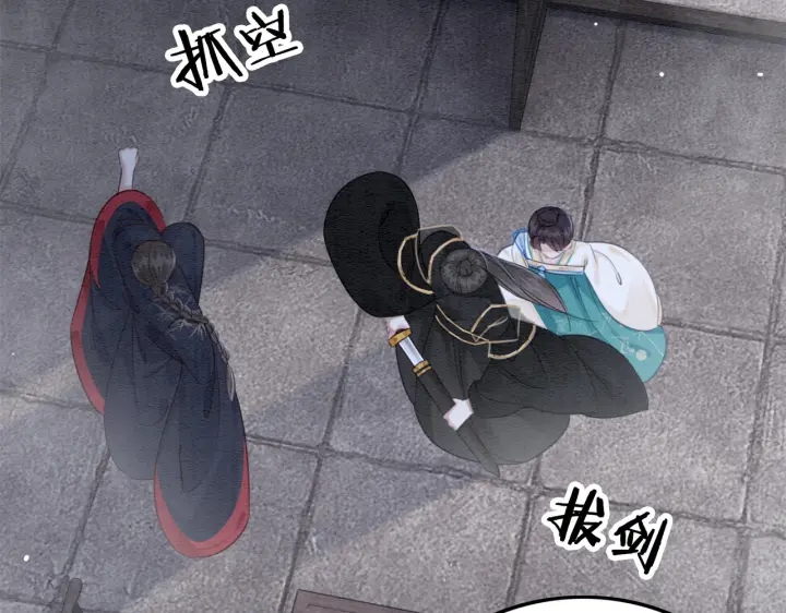 第193话 埋葬的那些人34