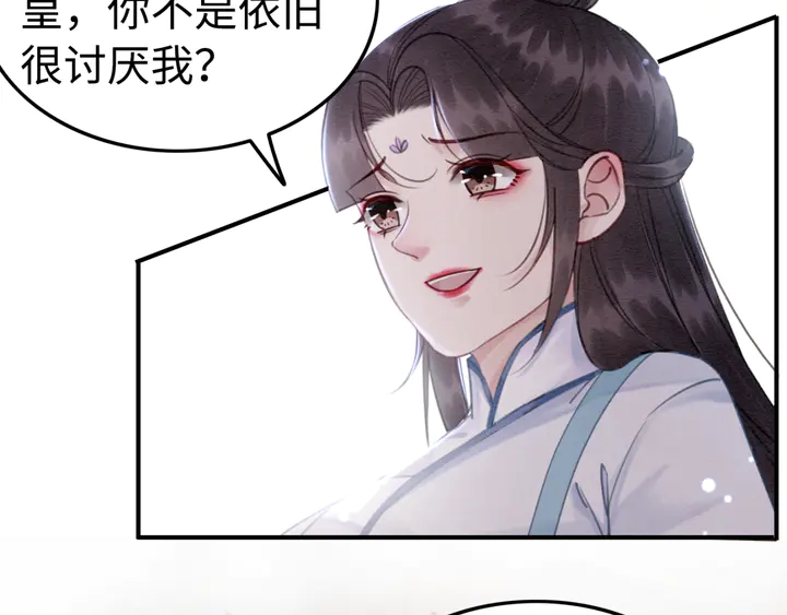 第158话 离别之吻28