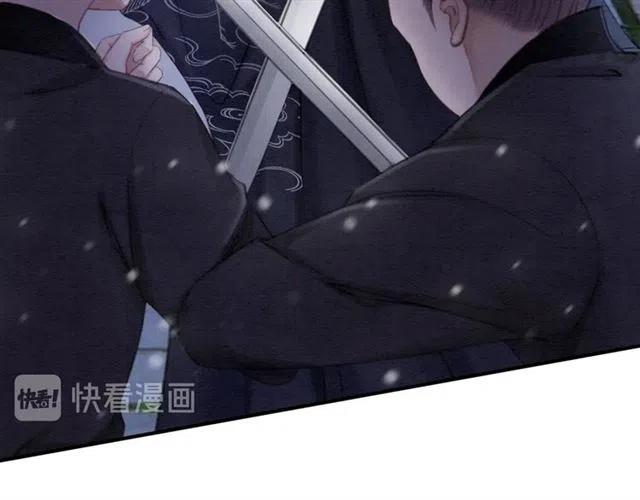 第72话 光明正大的吻71
