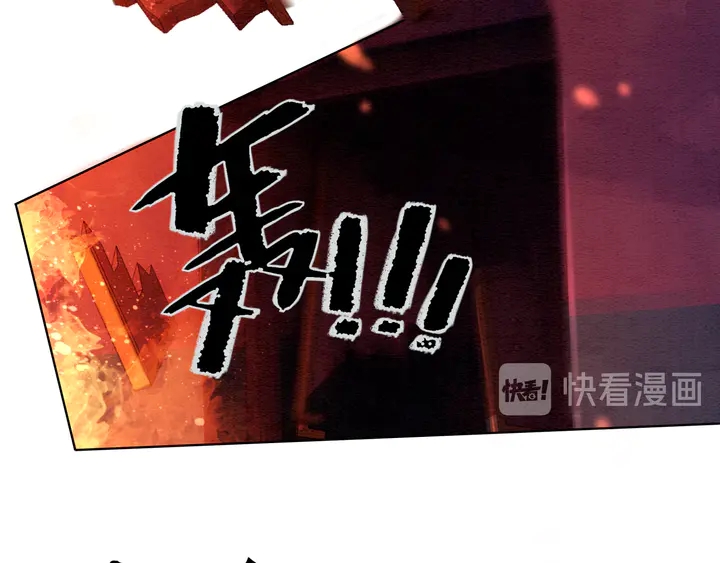 第172话 沫沫，我来了76