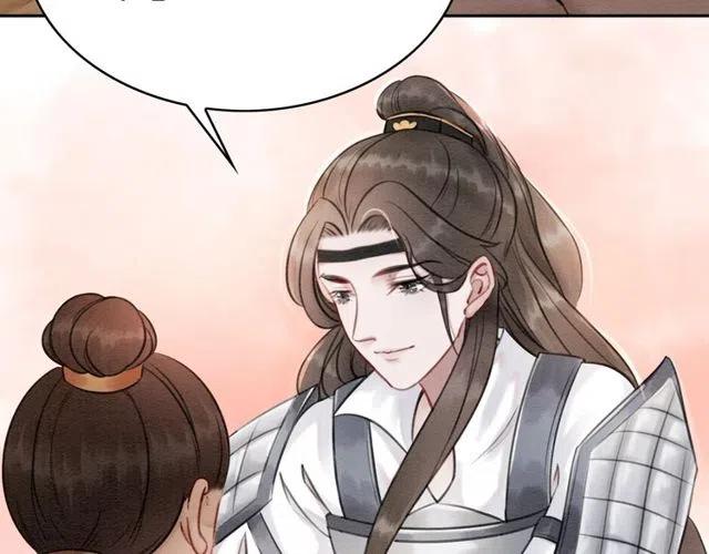 第39话 皇姐，你等着我27