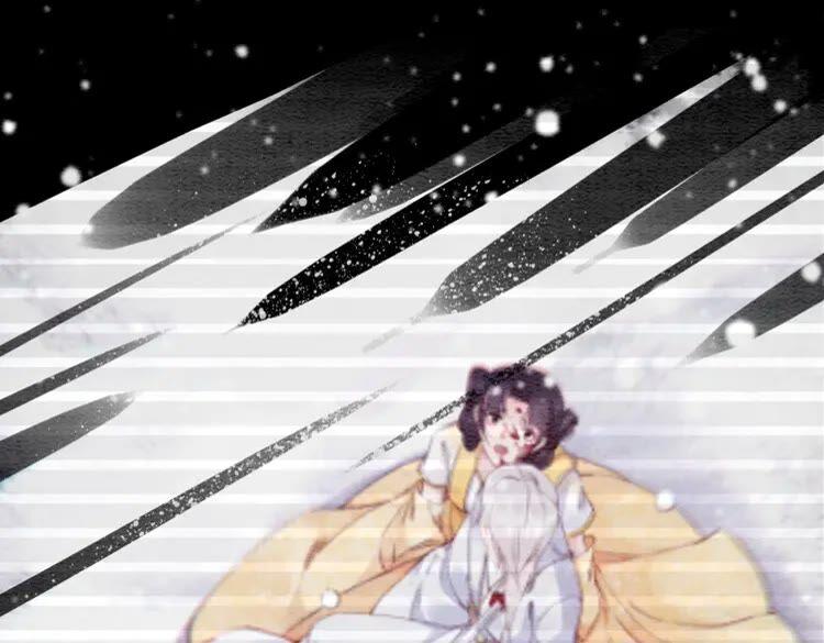 第221话 雪国宝藏7