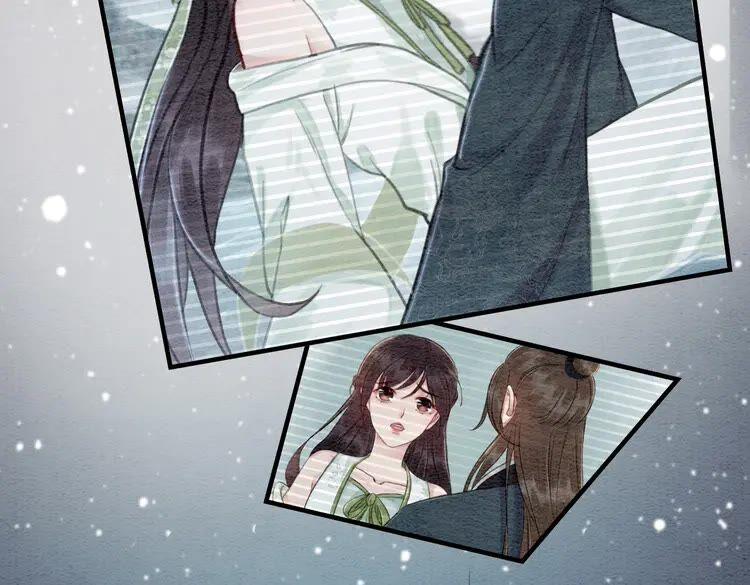 第216话 我不后悔52