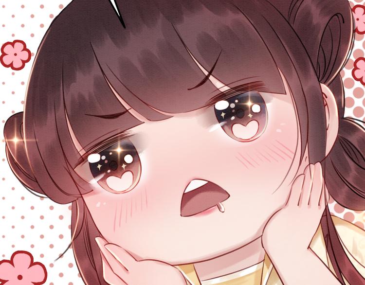 第8话 不生孩子12