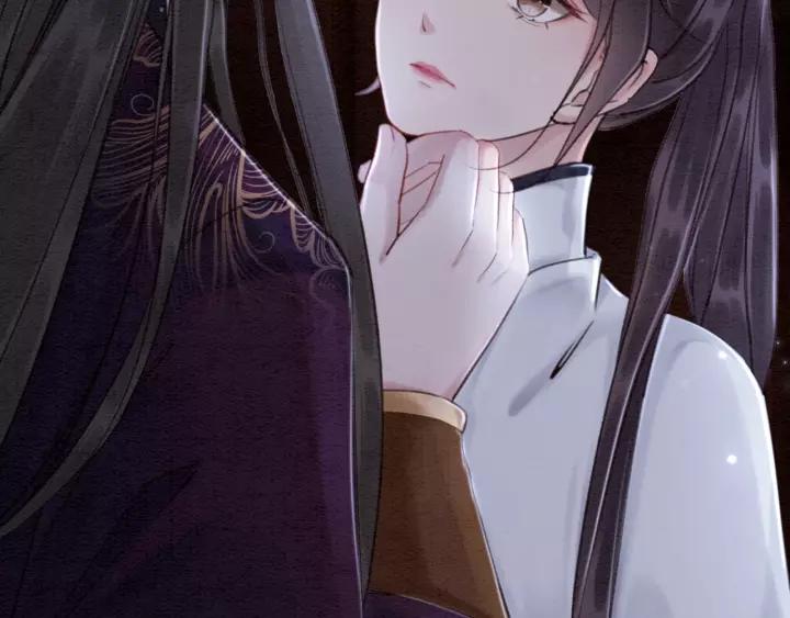 第102话 你喜欢我13