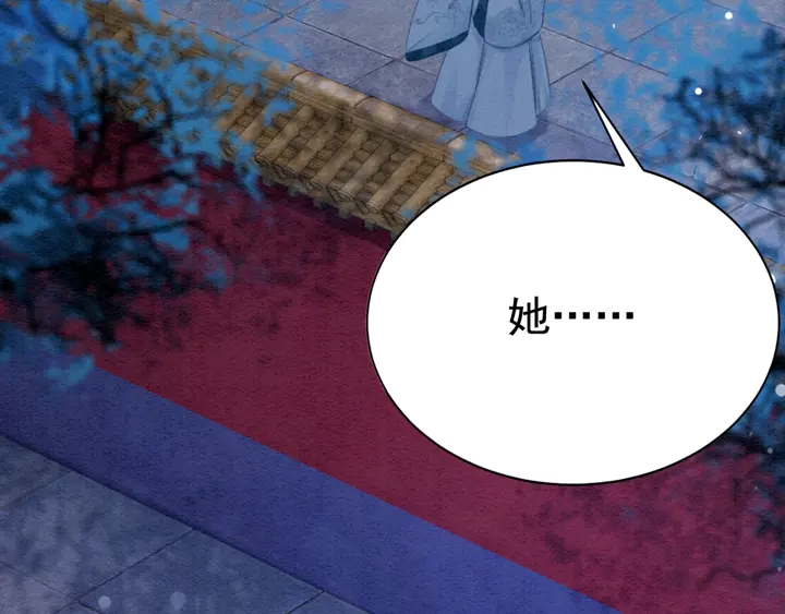 第155话 真正心动的时刻113