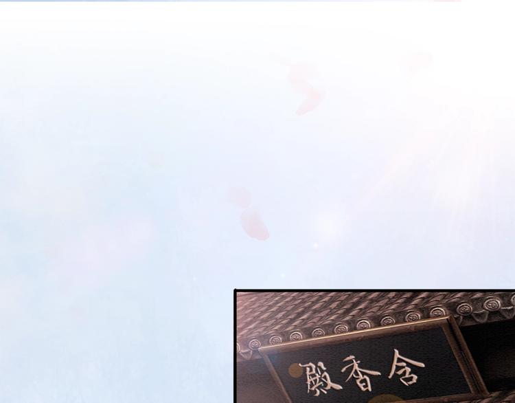 第17话 杀母之仇41