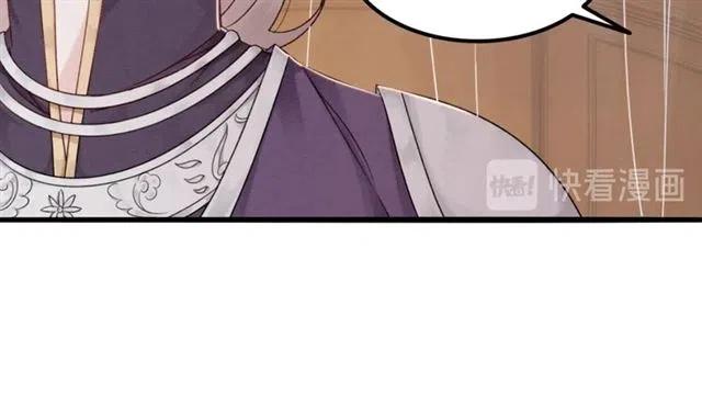 第89话 互相折磨55