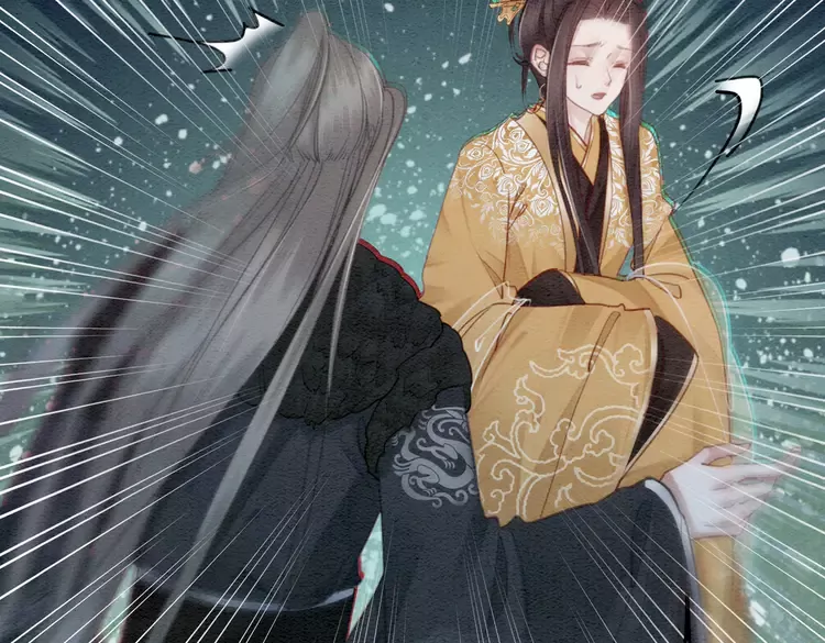 第242话 皇姐为何这样问38