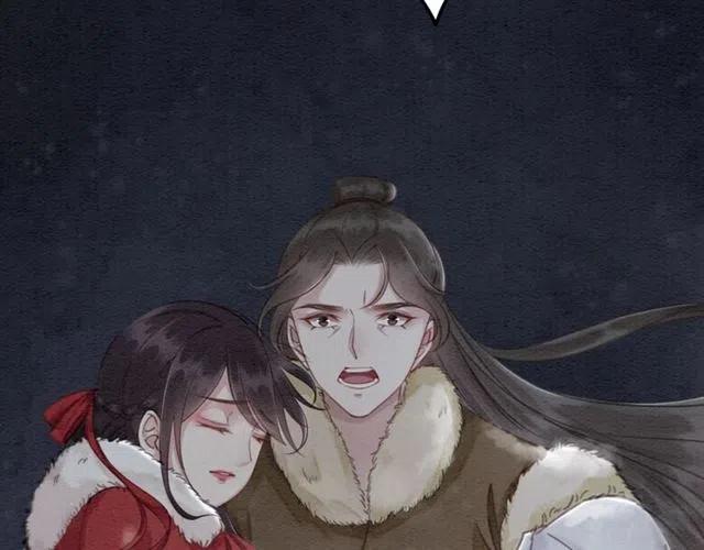 第51话 救我至亲！15