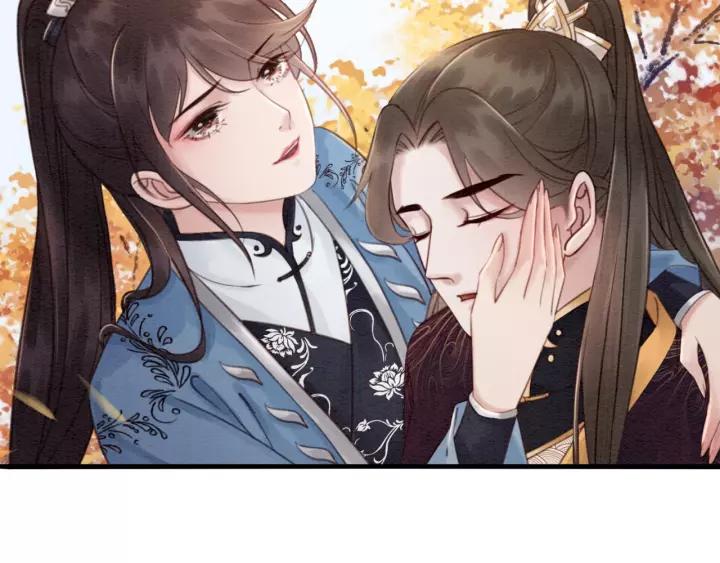 第87话 实力证明你爱我8