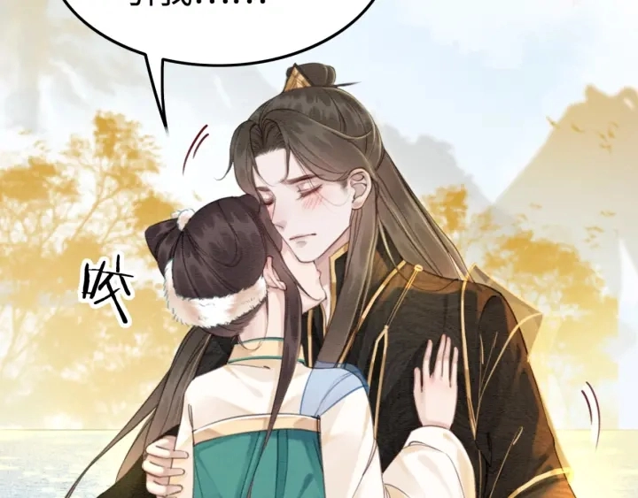 第190话 融合地图的血迹。36