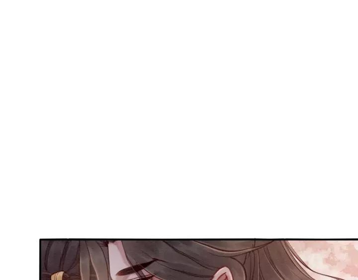 第69话 我该怎么帮你62