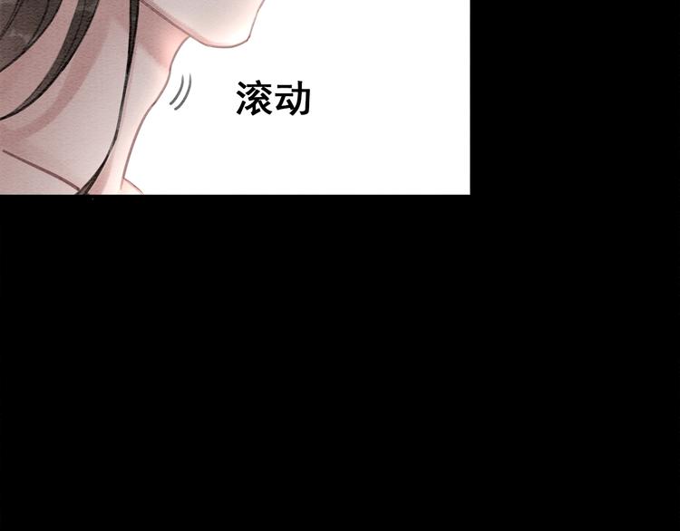 第21话 止不住地想她35