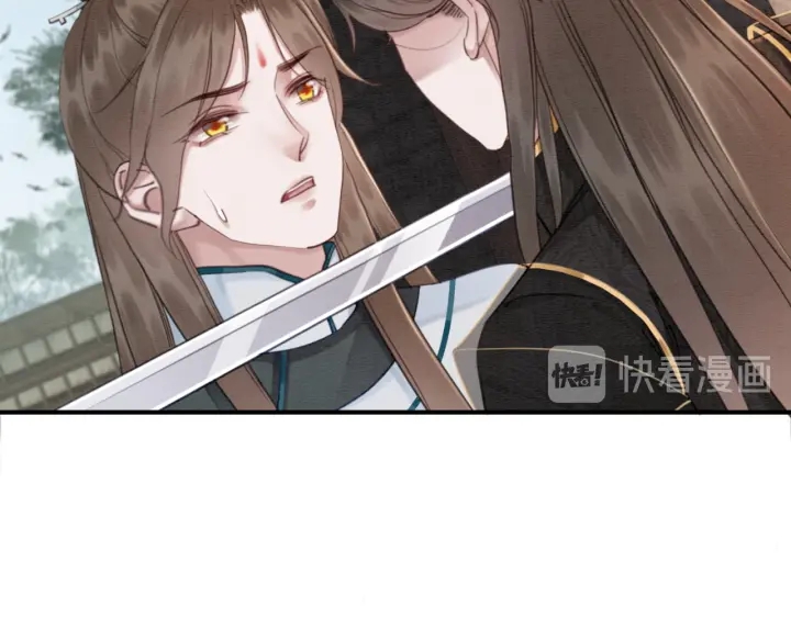 第189话 太子的疯狂。56