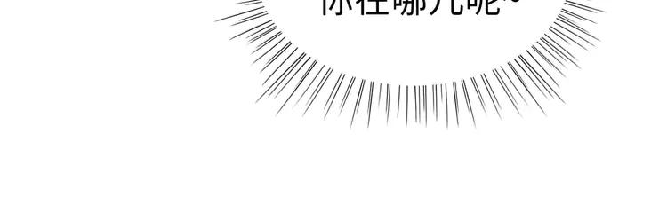 第244话 此生有你足矣79