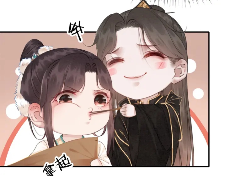 第191话 灭世命定之人。69