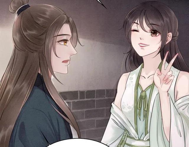 第42话 送他的惊天贺礼！22