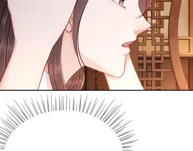 第72话 光明正大的吻58