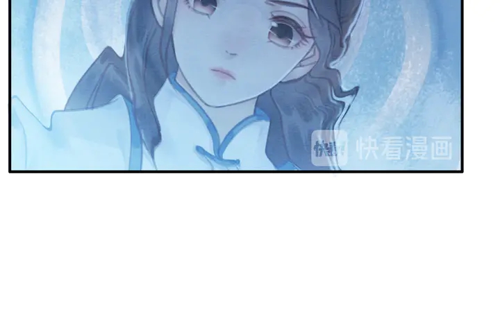 第144话 皇姐难解的心结75