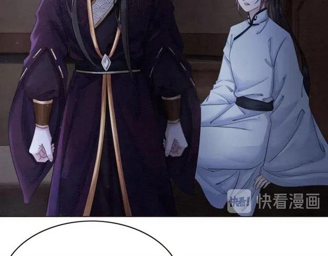 第103话 他伤心了吧38