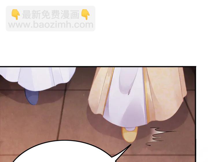180话 与前世故人的相见29