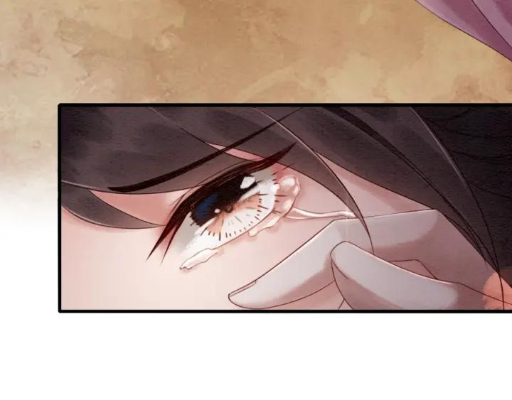 第81话 没有一丝心动？50