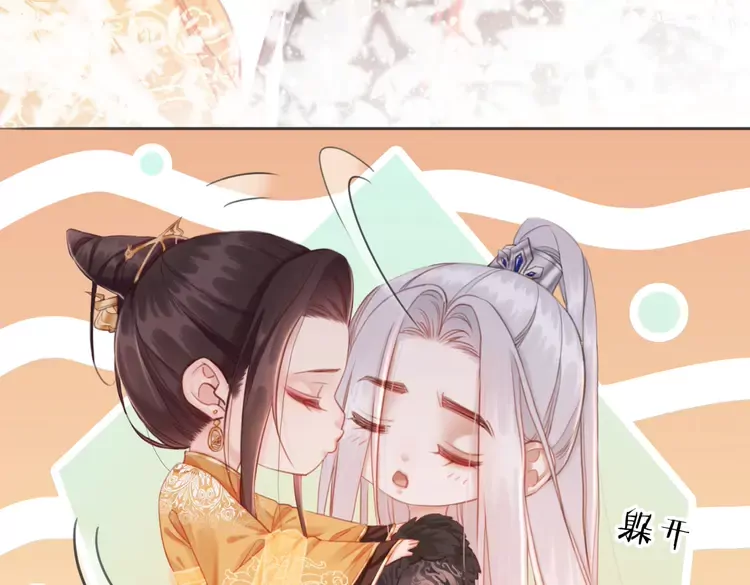 第240话 永远是最好的41