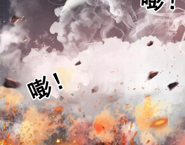 第38话 我不会再放手了64