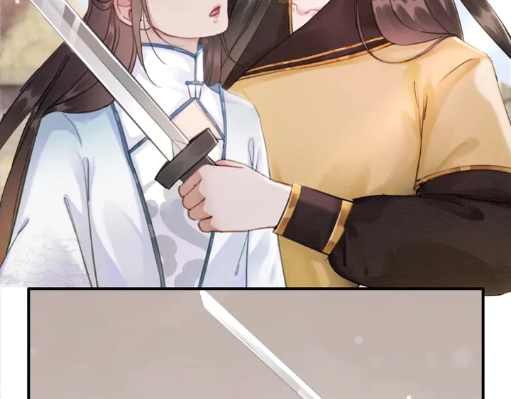 第137话 皇姐你想我了吗？5
