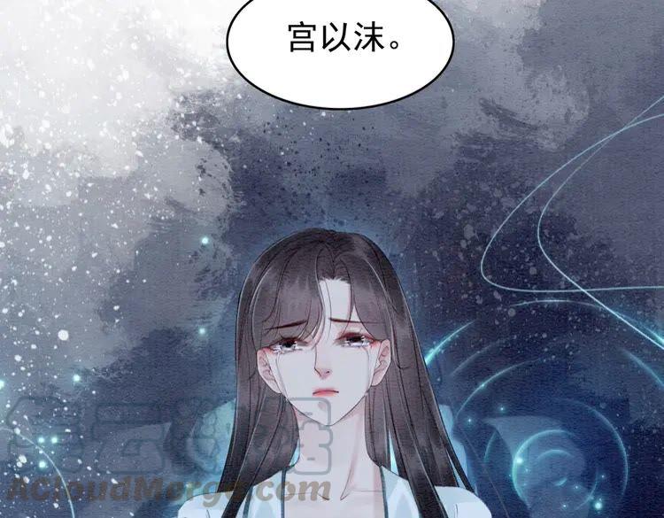 第219话 国丧84