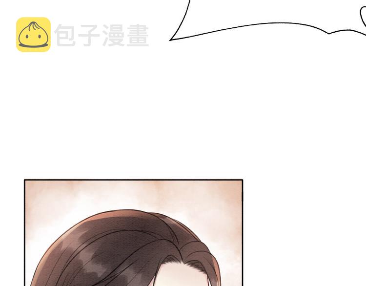 第32话 独一无二的你62