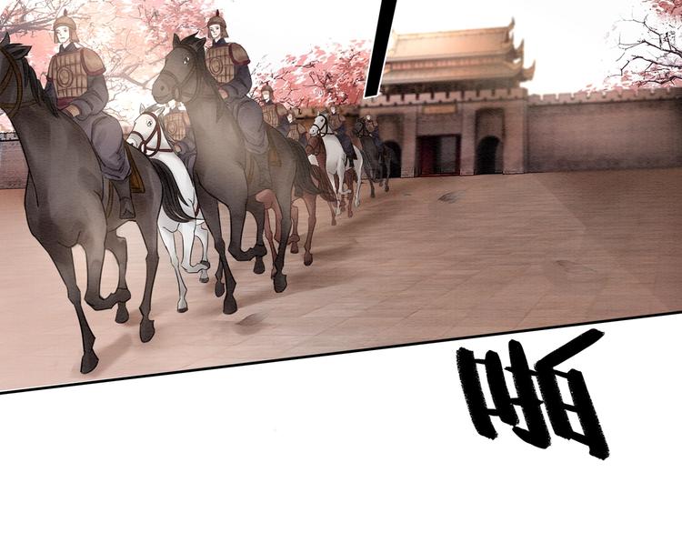 第25话 沫沫40