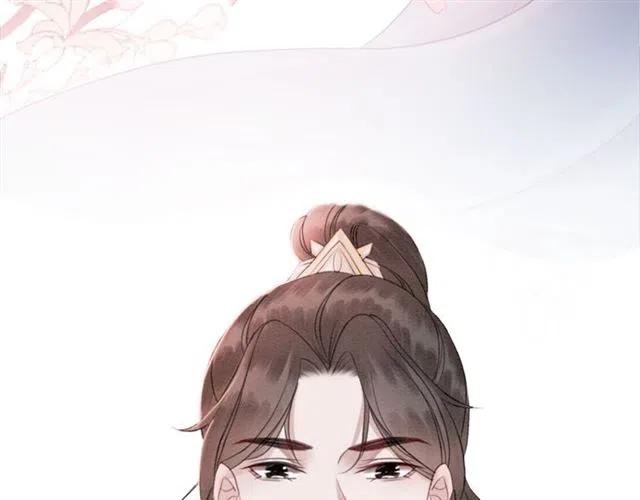第94话 嗯，很甜38