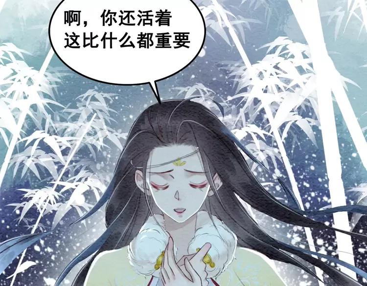 第235话 相见不见70