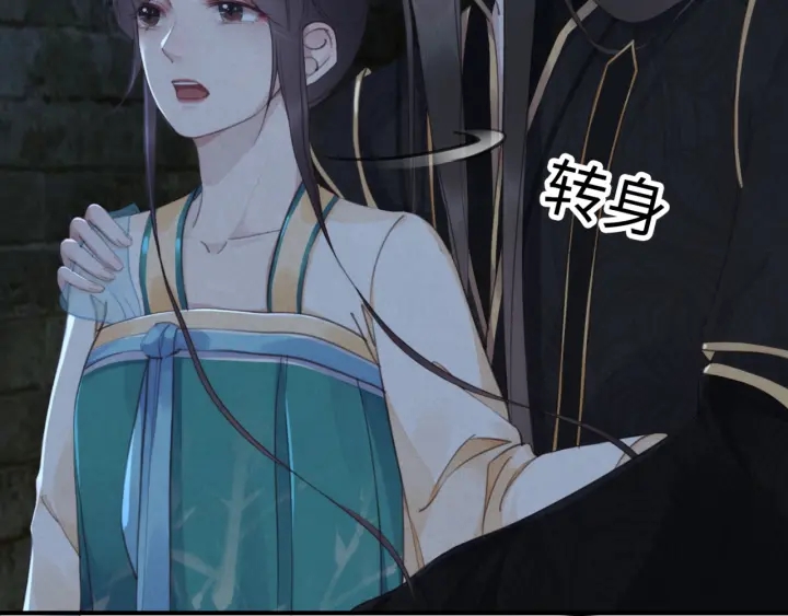 第195话 梦境中的纠缠。115