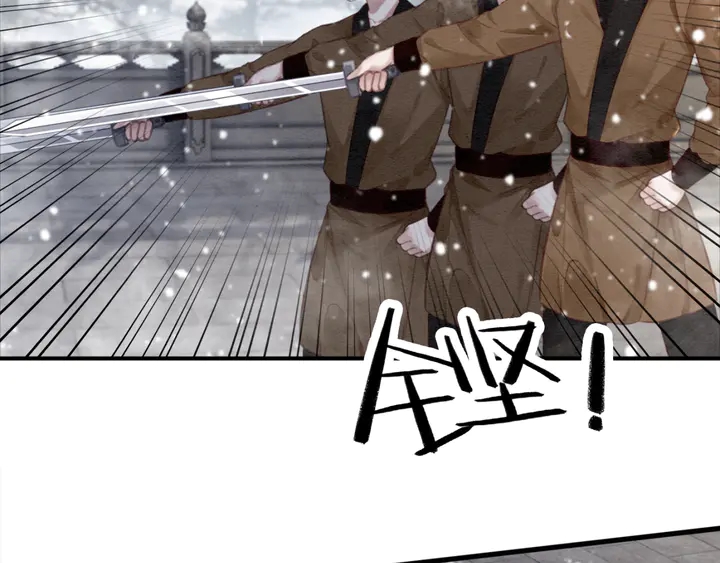 第129话 这一切都未有你重要23
